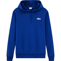 鸿星尔克青春交集丨连帽卫衣男春休闲套头衫针织运动潮流上衣 51221389089 空间蓝 L