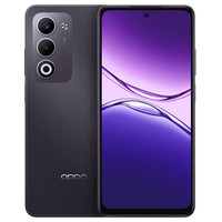 OPPO 政府补贴 手机