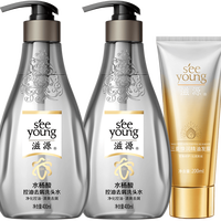 滋源 水杨酸洗发水控油蓬松清爽去屑