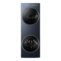 Midea 美的 清风明月2.0系列 MGH20A-N+MGH20L6 热泵洗烘套装 海岸蓝