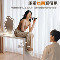 蔓斯菲尔超薄斗柜30cm窄款主卧床尾置物收纳柜靠墙六斗橱客厅储物柜子 【套装】80cmL形板+100cm六斗柜