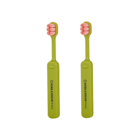 DORA A DREAM朵拉的梦儿童牙刷宝宝软毛小头万毛护龈高颜值 绿色+绿色【 2支 装】