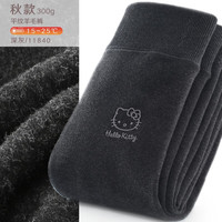 凯蒂猫Hello Kitty女童打底裤秋装儿童加绒保暖裤大童洋气童装女孩外穿裤子黑色长裤 秋