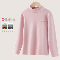  BoBDoG/巴布豆 儿童保暖上衣  140