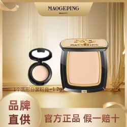 MAOGEPING 毛戈平 无痕清透粉膏试色小样清透持久不易脱妆遮瑕粉底膏