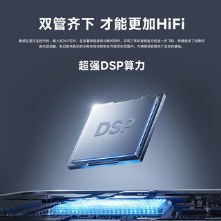 原道 OriG in 主动降噪 HIFI音质 真无线蓝牙耳机