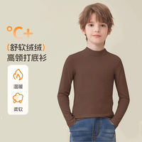 马克华菲儿童保暖打底衫 加绒半高领 咖色 160