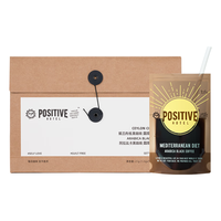 positive hotel 速溶冻干美式黑咖啡套装+锡兰肉桂+噢麦力燕麦奶  袋装、盒装 7包/盒、6盒 250ml