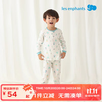 丽婴房 纯棉儿童保暖内衣套装 玉湖蓝 80CM