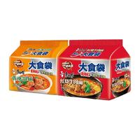 康师傅方便面大食袋红烧+香辣10袋泡面速食面