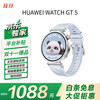 华为 HUAWEI WATCH GT5 智能手表 41mm 冰晶蓝 氟橡胶表带