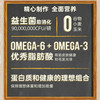 普瑞纳Merrick麻利猫粮美国控毛球无谷成猫粮1.8kg