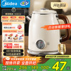 美的 艺术家恒温水壶  烧水壶自动断电保温一体  1.6L，316L不锈钢恒温壶 精准控温 63-Q