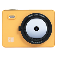 汉印（HPRT）Z5拍立得 拍照打印一体照相机 迷你便携照片相片打印机 闺蜜女友（黄） 【拍立得】Z5-柠檬黄