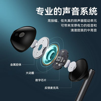  HUAWEI/华为 线控 有线耳机