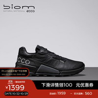 ecco 爱步 BIOM 2.1户外运动鞋女 轻便耐磨防滑越野跑步鞋女 健步越野822853 黑色82285301001 38