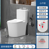 科勒(KOHLER)新款马桶家用9.0大管径静音节水防堵强力虹吸式冲水卫生间坐便器