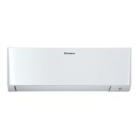 DAIKIN ATXE135ZC-W1 1级变频1.5匹 壁挂式空调