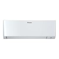 DAIKIN ATXE135ZC-W1 1级变频1.5匹 壁挂式空调