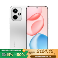 荣耀 HONOR 400 12GB+256GB 揽月银