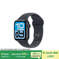苹果 Apple Watch SE 3 智能手表GPS款40毫米午夜色铝金属表壳午夜色运动型表带S/M MEHA4CH/B