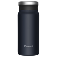 孔雀（Peacock）保温杯 迷你咖啡杯日常出街便携随身不锈钢水杯茶杯【中秋送礼】