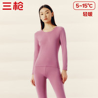 三枪【新疆棉】秋衣秋裤男女套装纯棉薄款抗静电保暖内衣太空芯 蔷薇红(女圆领) XL