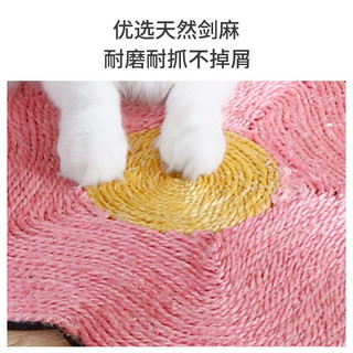 嗨翻鸭 剑麻猫抓板不掉屑贴墙耐磨超大猫抓垫圆形麻绳猫咪磨爪器猫玩具 绿色花朵