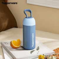 特百惠特百惠暖茶提手保温杯女高颜值茶水分离不锈钢便携350ml佳品 矿石蓝