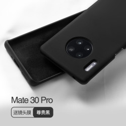 以诺 华为mate30pro手机壳液态硅胶mate30全包防摔超薄保护套mate30E pro新款女男潮牌por软壳磨砂5g版限量版外壳