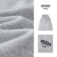 超值购03丨森马卫衣运动风装冬季印花连帽上衣宽松休闲潮 D款男连帽-中花灰 XS