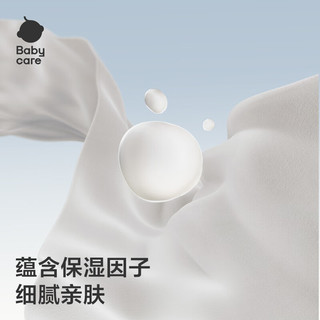 babycare婴儿雪柔巾超柔软面巾纸纸巾熊柔巾清洁保湿抽纸乳霜纸108抽*24包