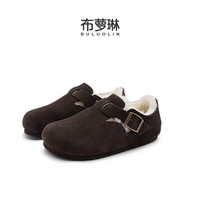 移动端：布萝琳 全包加绒勃肯鞋秋冬外穿包头一脚蹬博肯鞋毛毛鞋冬季