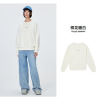 美特斯邦威卫衣男女百搭卫衣宽松百搭潮流针织套头衫Q AK款-棉花糖白-加绒 S