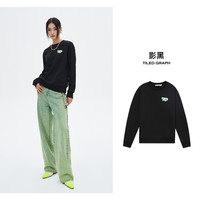 美特斯邦威卫衣男女百搭卫衣宽松百搭潮流针织套头衫Q AJ款-影黑-不加绒 S