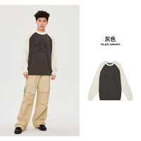 美特斯邦威卫衣男女百搭卫衣宽松百搭潮流针织套头衫Q AL款-灰色组-不加绒