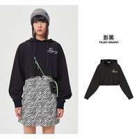 美特斯邦威卫衣男女百搭卫衣宽松百搭潮流针织套头衫Q AN款-影黑-不加绒 S