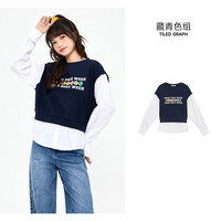 美特斯邦威卫衣男女百搭卫衣宽松百搭潮流针织套头衫Q X款-藏青色组 S