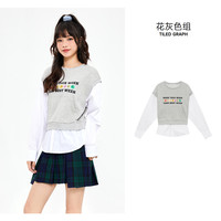 美特斯邦威卫衣男女百搭卫衣宽松百搭潮流针织套头衫Q X款-花灰色组 XL