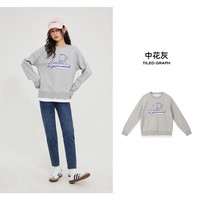 美特斯邦威卫衣男女百搭卫衣宽松百搭潮流针织套头衫Q AA款-中花灰-加绒 S