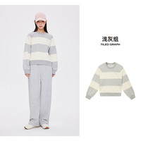美特斯邦威卫衣男女百搭卫衣宽松百搭潮流针织套头衫Q AC款-浅灰组-不加绒 M