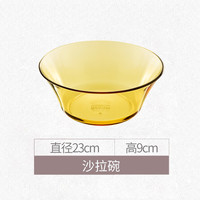 CORNINGWARE 康宁锅 康宁2头耐热玻璃饭碗汤碗大碗23cm沙拉碗