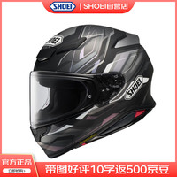 SHOEI 头盔Z8日本摩托车男女四季全盔 CAPRICCIO TC-5 L