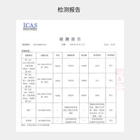 谷口金属 日本进口铝制保鲜盒食品级冰箱收纳盒冷冻速冻肉类密封盒