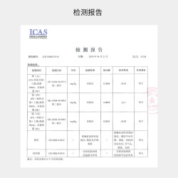 谷口金属 日本进口铝制保鲜盒食品级冰箱收纳盒冷冻速冻肉类密封盒