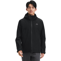  PELLIOT/伯希和 防风保暖 男士冲锋衣 Polartec200抓绒 三合一夹克  通用 L