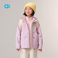 幼岚(ALLBLU)allblu幼岚【聪明叠层】儿童透汽冲锋衣A类男童女童25新款外套