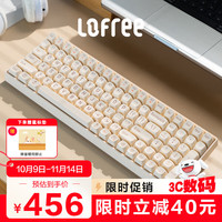 洛斐 小翘 OE903 100键 2.4G蓝牙 多模无线机械键盘 豆腐色 佳达隆G轴红轴 无光