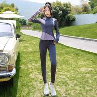 B.Duck/小黄鸭 时尚显瘦 女士瑜伽套装