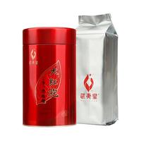 武夷星AM500大红袍茶叶罐装125g 武夷山岩茶大红袍散装茶叶乌龙茶